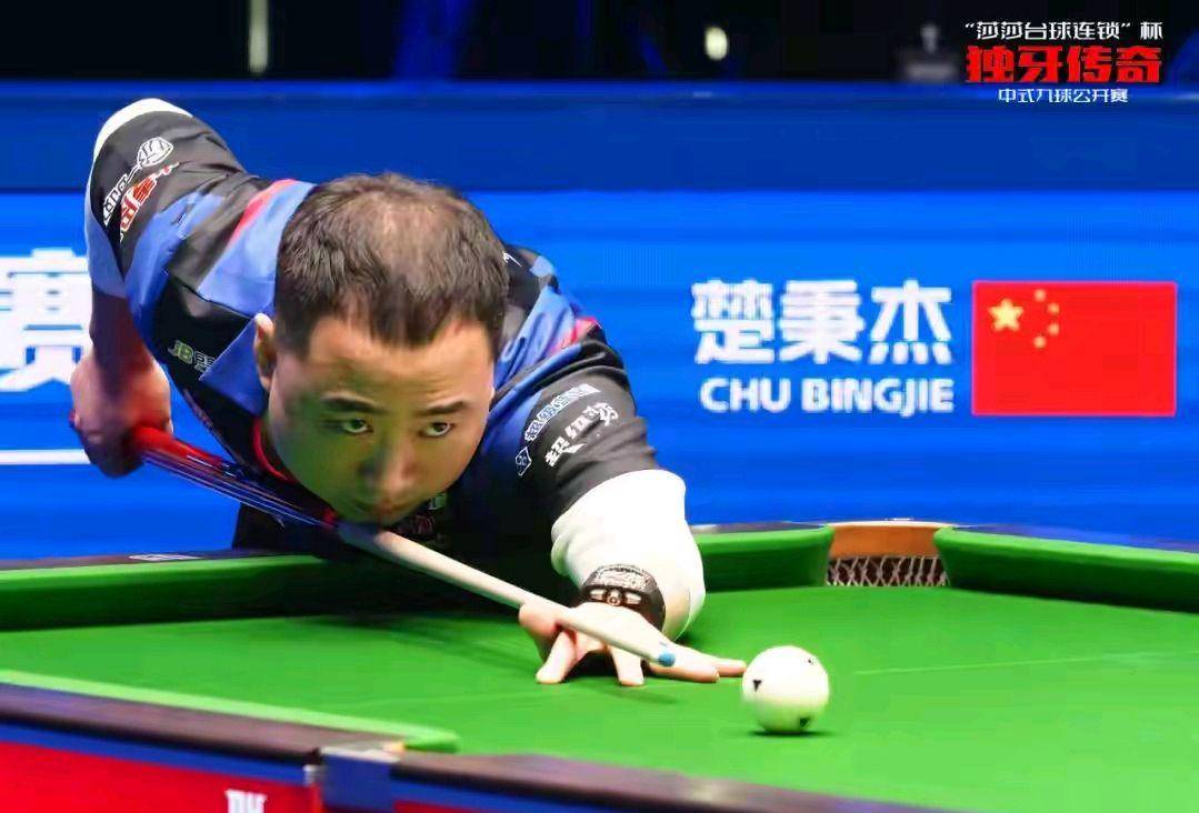 但它无疑再 但它无疑再