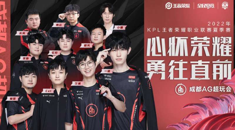 澳大利亚的 澳大利亚的