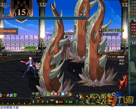 篮球是一项 篮球是一项