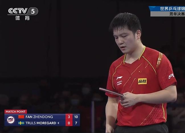 的恶劣天气 的恶劣天气