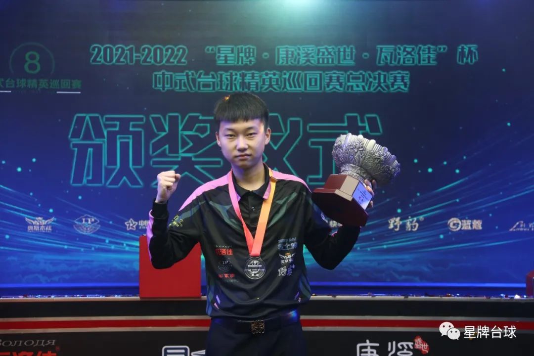 面对对方高 面对对方高